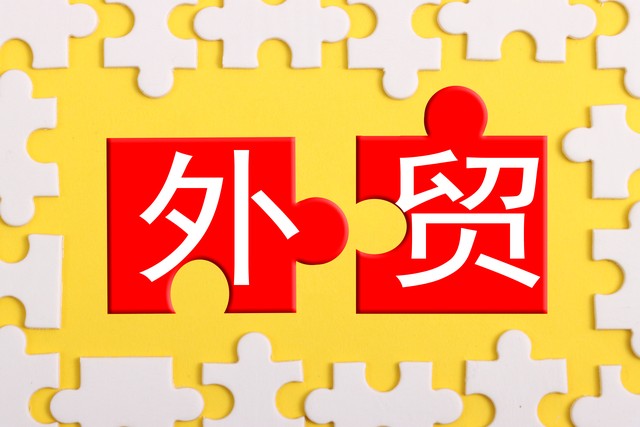智沪深股票配资平台 智沪深股票配资平台