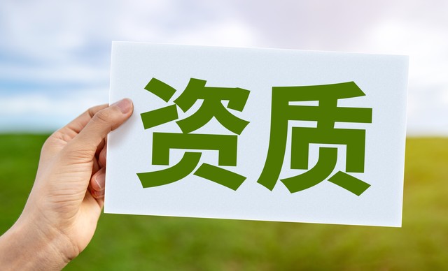第一配资网哪些配资平台的客户服务最好