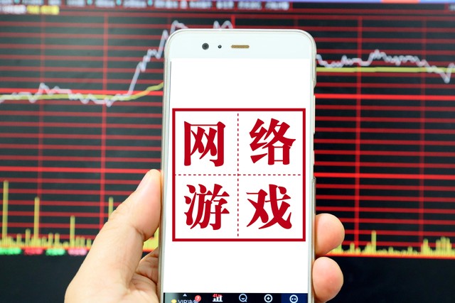 炒股配资在线配资炒股的主要风险有哪些